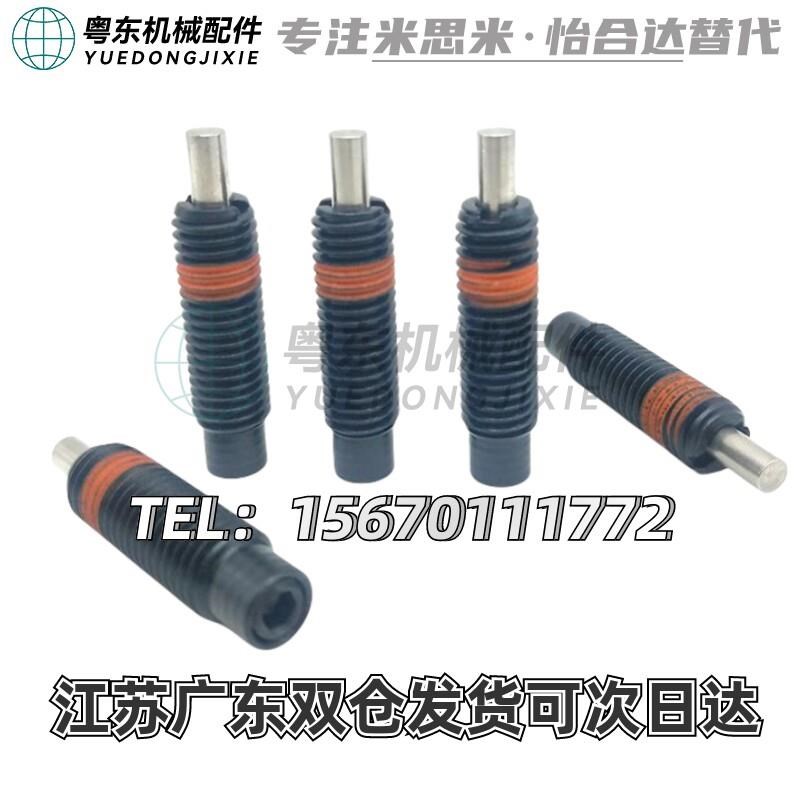轻载型弹簧柱塞 PJL3/4/5/6/8/10A/12-1.5/2/3/4/5/10/15/20