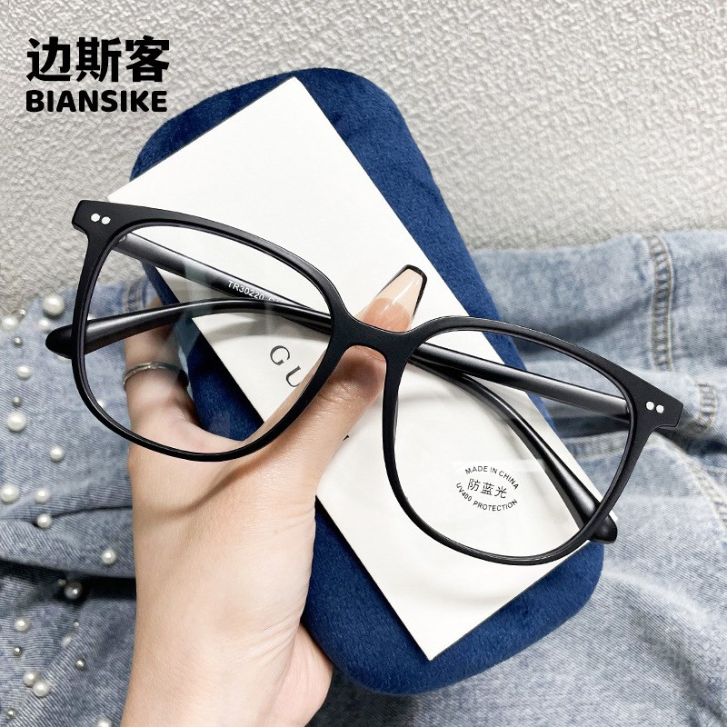 TR30220 56口17-147黑色大框男女大脸O百搭显瘦眼镜框架可配度数