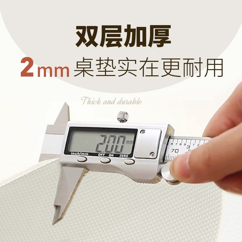 电视柜保护c垫置物垫免洗防水防油台面保护垫长条轻奢高级感现代