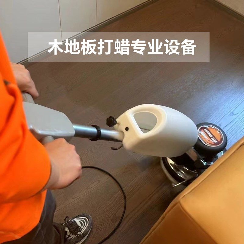 迪驰13寸震荡抛光机木地板打蜡机地面地毯清洗大理石结晶养护机器