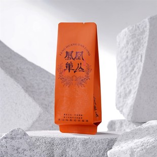 凤凰单丛蜜兰香通天香陂头宋种公版烫金小泡袋长款15cm单丛包装袋