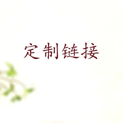 东阳木雕定制产H品80厘米九鱼