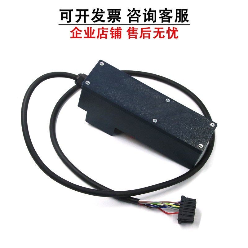 三菱适用电梯检修手柄开关 P231101B000G12L01JL11 G02L01 G04 G0