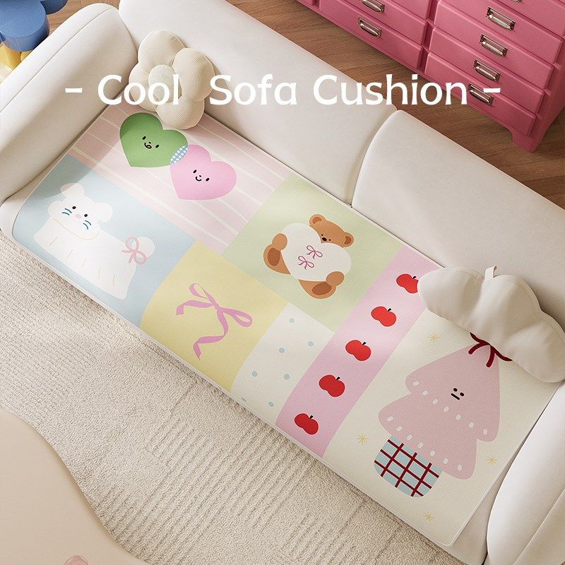 沙发垫四季通用冰丝套罩夏季夏天高级感单人防滑沙发凉感凉席坐垫