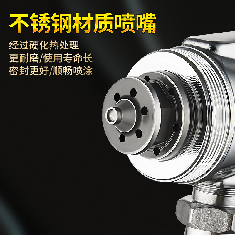 水包水多彩漆喷枪外墙乳胶涂料水泡沙水包砂专用喷枪10升压力桶罐