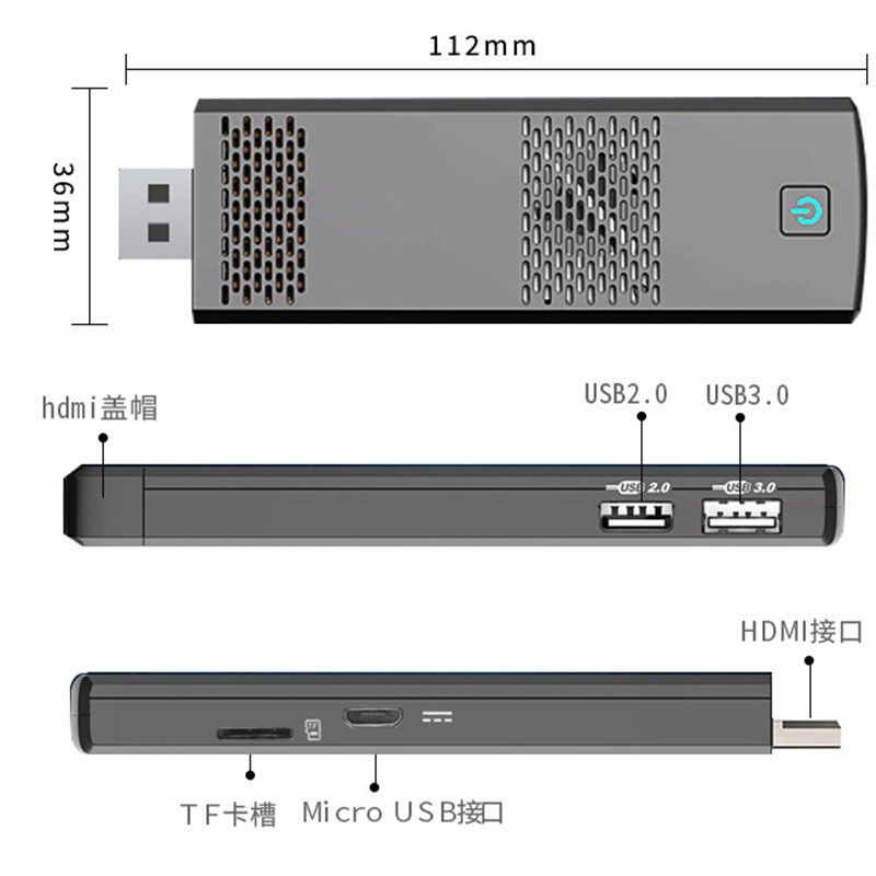 迷你小主机win10 intel四核Z8350电脑棒mini pc随身口袋电脑HTPC