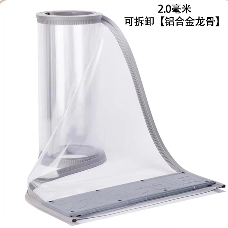 磁吸门帘商用防风l空调透明塑料pvc软门帘挡风冬季自吸空调门帘
