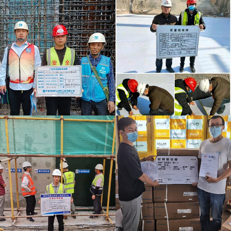 白板验收牌定g制信息标识牌进场施工工地工序隐蔽工程质量标示牌