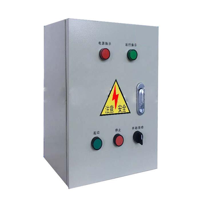 成套配电箱防雨路灯控制箱低压开关照明控制柜强电源箱工地箱