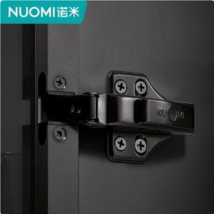 NUOMI/ 诺米橱柜衣柜铰链特殊铝框玻璃门铰链重型天地铰链165°
