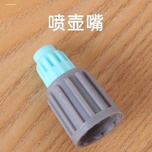 喷壶嘴通用喷水壶气压喷头浇花铜头喷雾头压力洒水壶备用喷头配件