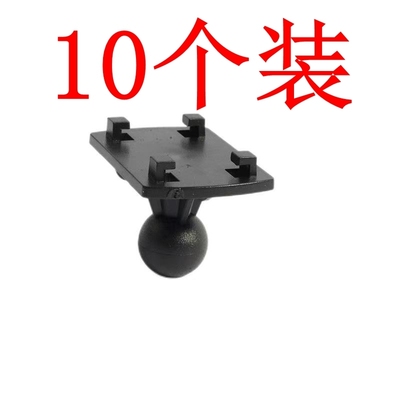 锚鱼可视显示器屏幕卡扣支架底座卡扣球头通用