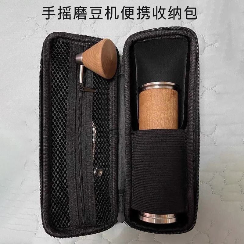便携收纳包CNC420手摇磨豆机通用图片