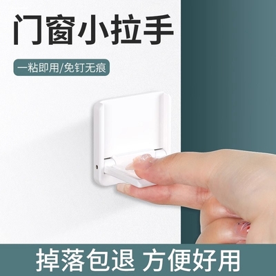 玻璃门固定卡扣防猫开衣柜推拉门锁扣免打孔平移窗户安全锁宠物锁