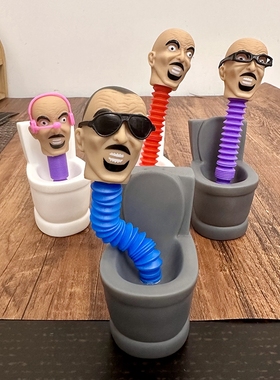 新品搪胶伸缩管马桶人儿童解压玩具Skbd tolet公仔脖子可拉长变形