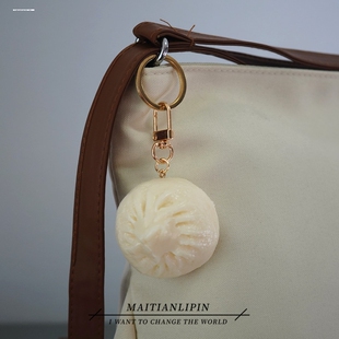 仿真小笼包肉包子食物钥匙扣挂饰书包挂件可爱饰品耳机套链装饰