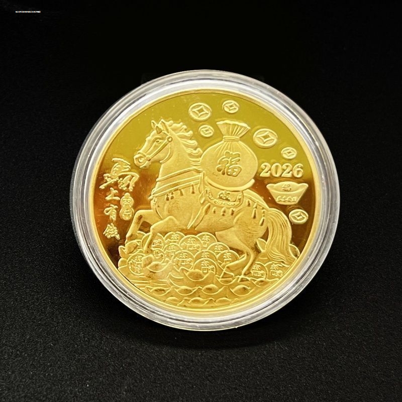 新款马上有钱纪念币金色硬币摆件亚克力壳过年送随手礼