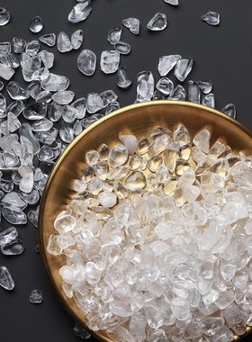 白水晶消磁石手链净化盒粉紫黑曜石碎石盒子御守盐水晶石摆件