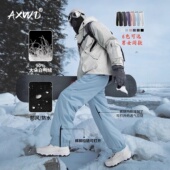 男款 户外防水休闲耐磨滑雪工装 登山长裤 冲锋羽绒裤 2025冬季 新款 裤