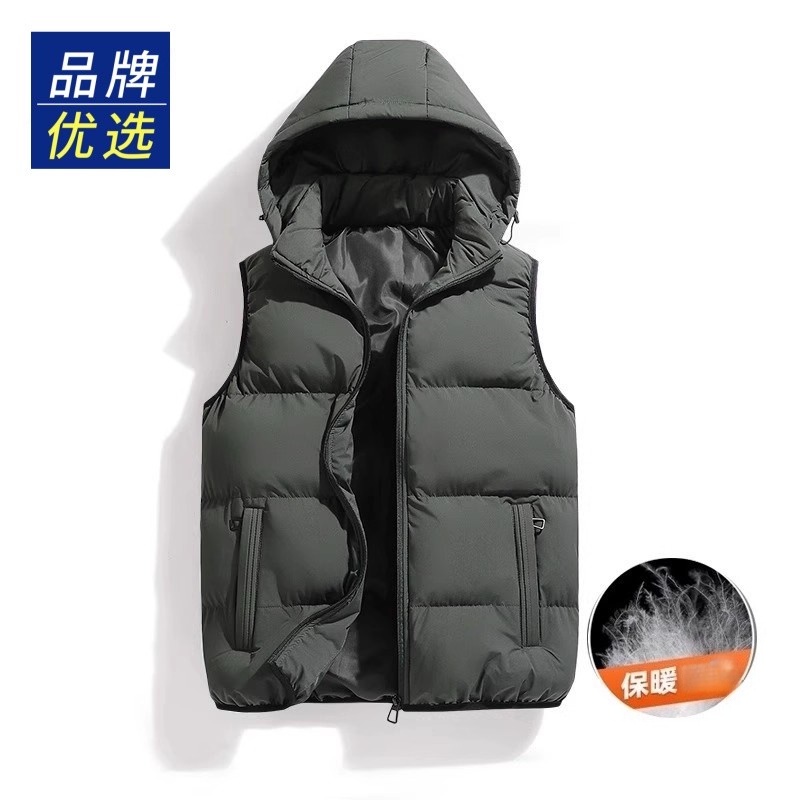 AXWD可拆卸连帽马甲男士保暖加厚