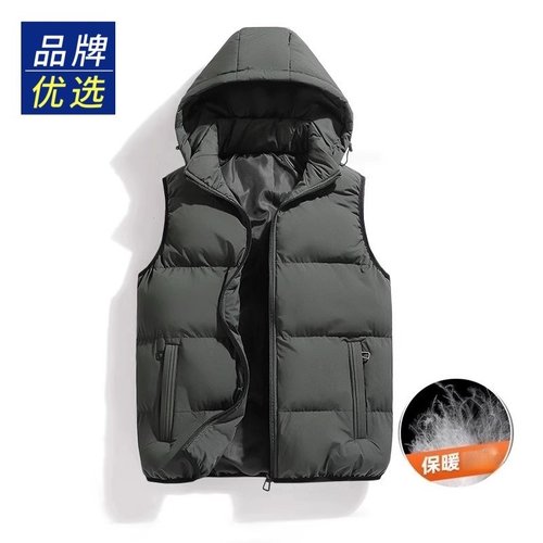 AXWD可拆卸连帽马甲男士保暖加厚