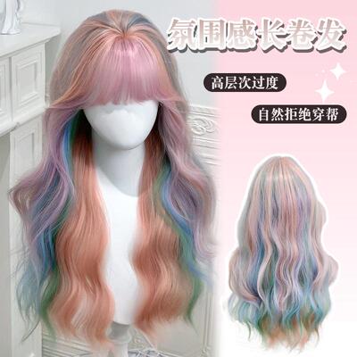 1688渐变蓝色大波浪长卷发