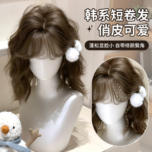 甜欣【奶油可颂】可爱日系短卷发修颜减龄网红款假发全头套超自然
