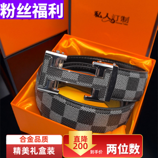 新款网红皮带男士真皮自动扣腰带潮流高档牛皮休闲裤带节日送礼物