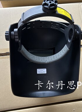 代尔塔 电焊面罩 焊帽101510头戴电焊面罩具轻便氩弧焊烧焊焊工帽
