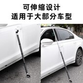 汽车车用自驾游神器车载衣架伸缩晾衣杆挂衣服架车内晾衣架晾衣绳