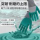手套劳保工作耐磨乳胶橡胶耐磨王夏季 透气干活防滑耐用加厚男 薄款