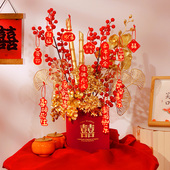 结婚福桶摆件婚房布置装 饰婚庆喜字花瓶订婚宴摆台挂件订婚插花