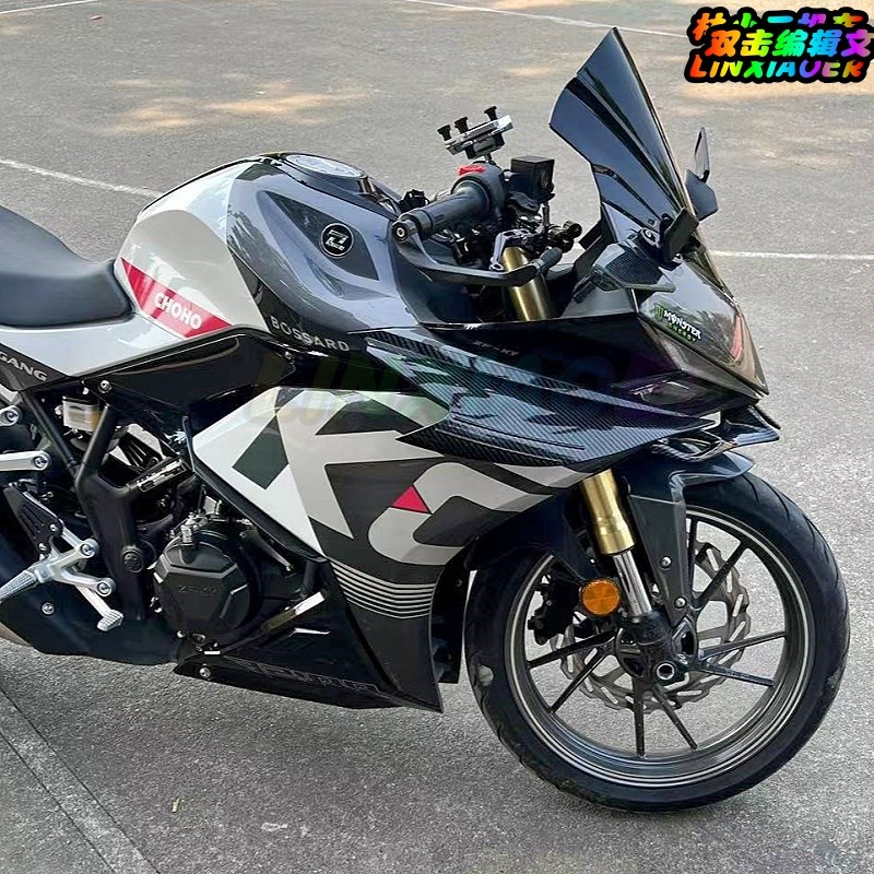 刺鸟凯越250RR风挡 竞技风挡 下唇 定风翼 风刀后视镜 大侧风翼
