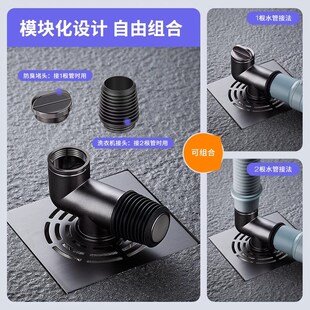 洗衣机排水管接头老式地漏防臭特小口径25mm30下水道22mm三通神器