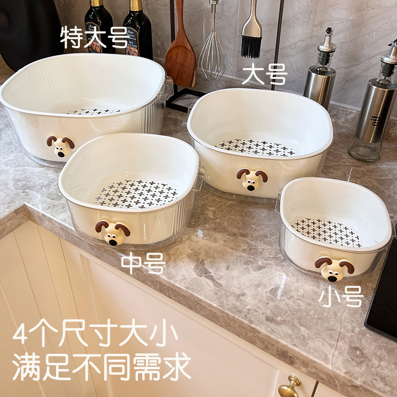 洗菜盆双层沥水篮水果蔬菜盘塑料厨房家用客厅洗菜滤水菜篮子淘米