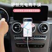 车载手机支架2021新款 女神可爱汽车用出风口小车上固定导航支撑驾