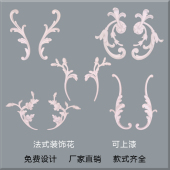 装 PU线条法式 拼花组合吊顶法式 饰背景墙法式 饰花 弯角花天花吊顶装