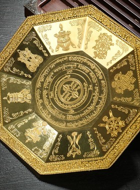 上供下施八角烟供盘焦烟合金火供盘家居摆件八吉祥施食贡盘多款选