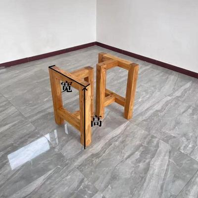 实木桌腿桌脚大板支架脚架桌腿实木大板茶餐桌腿配套脚架定制原木