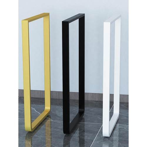 铁艺桌腿支架脚架定制圆弧腿金属吧台支撑架桌子腿餐桌腿书桌岛台