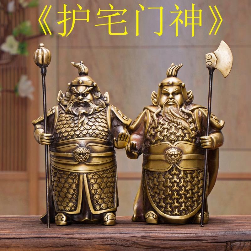 铜护宅门神哼哈二将新中式摆件家居装饰品客厅门口玄关电视柜书房