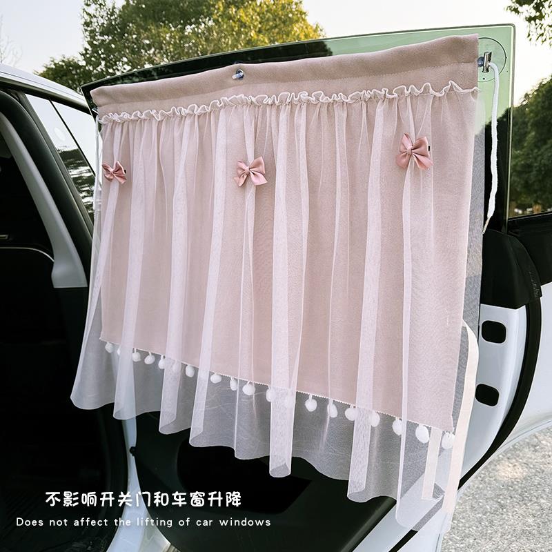 全遮光吸盘汽车遮阳帘车帘窗帘车载隐私防晒儿童宝宝婴儿侧窗车内