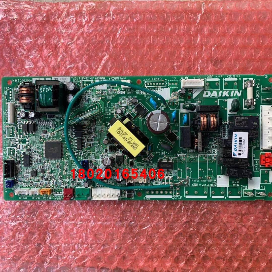 适用空调FSSP28CA FSSP56CA中静压风管机内机主板EB15030-2