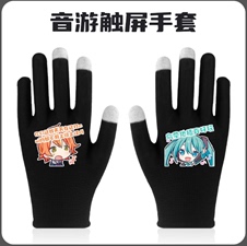 黑色maimai手套打舞萌dx舞立方中