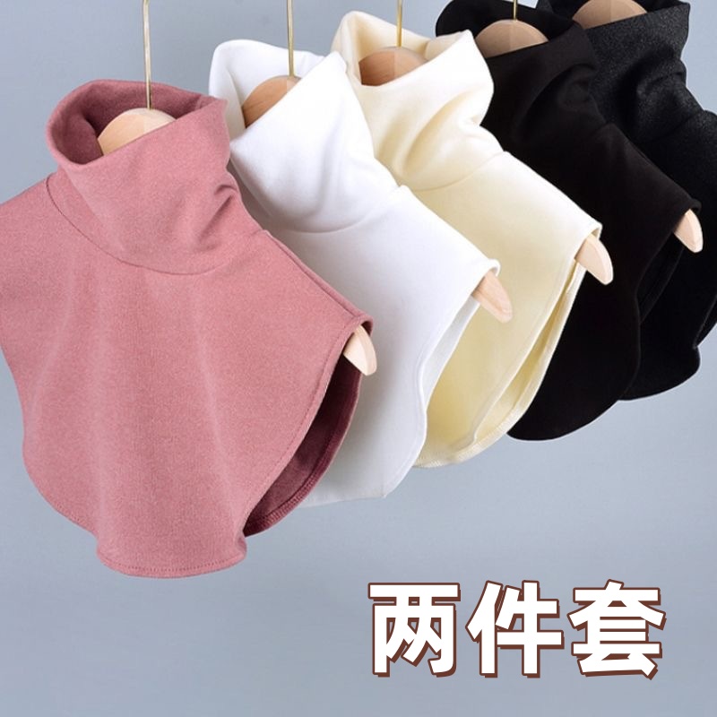 冬季加绒加厚保暖护颈脖套