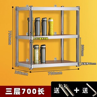 不锈钢车间员工水杯架茶杯存放收纳柜家用多层置物碗筷墙壁上货架