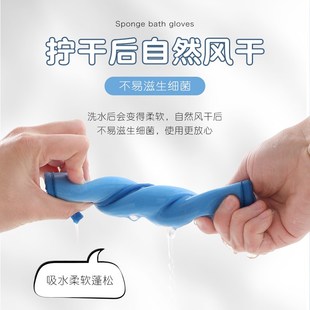 儿童搓澡巾不伤皮肤搓泥神器无痛宝宝婴儿专用家用海绵洗澡棉搓背