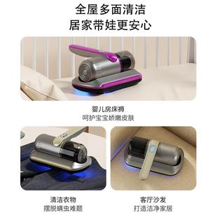 无线除螨手持便携式 热销新款 家用床上大吸尘器紫外线杀菌仪吸力除