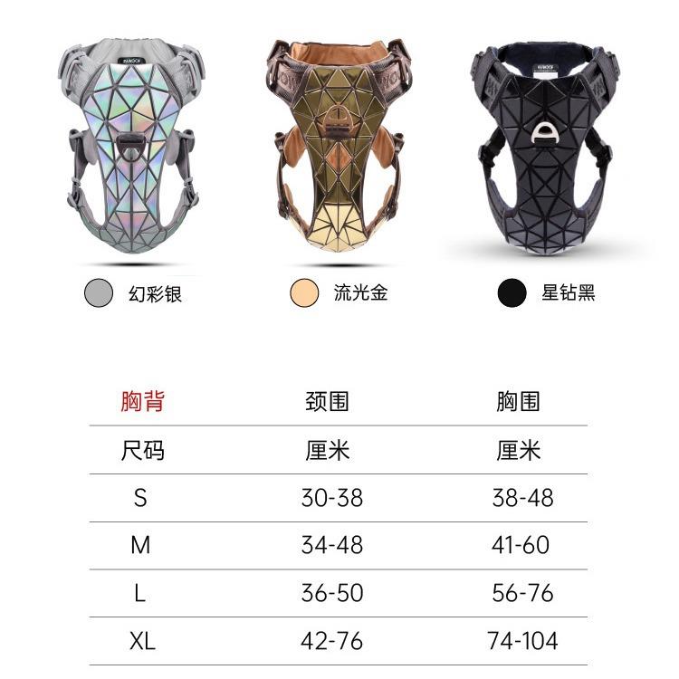 酷极狗狗牵引绳背心式胸背带防爆冲中大小型犬狗项圈宠物用品遛狗
