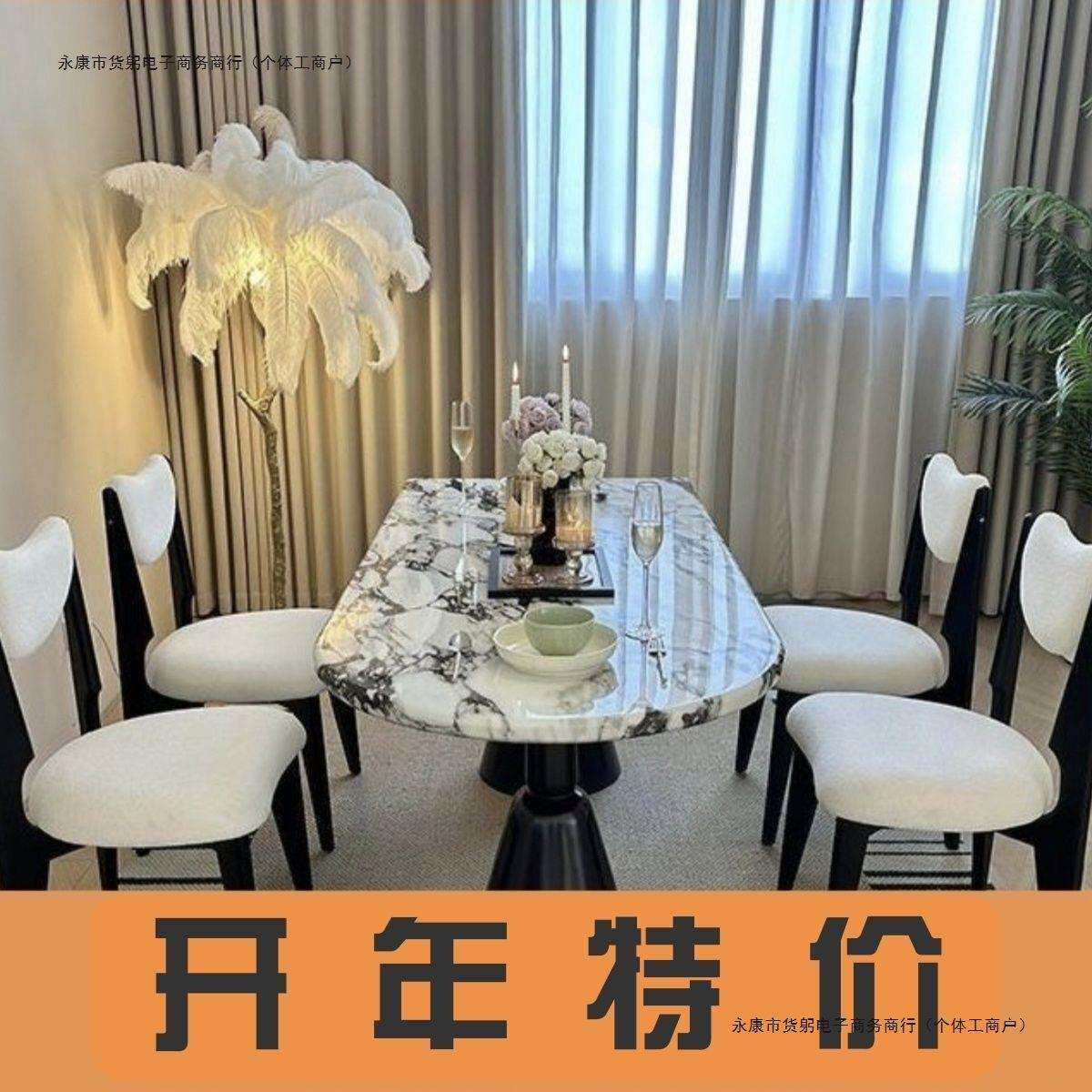 大理石餐桌法式复古小户型网红现代简约轻奢圣杯饭桌椭圆家用哑光